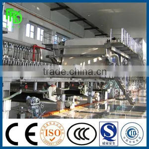 School Exercise Book /Writing Paper Making Machine From FRDS thumbnail-1