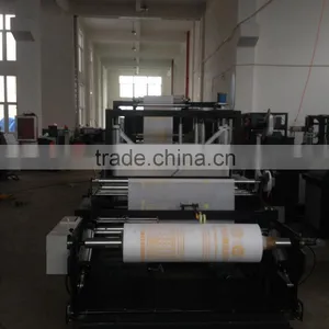 Ultrasonic Non-woven Flat Bag Making Machine(flat Bag,flat Handle Bag,drawstring Bag) thumbnail-2