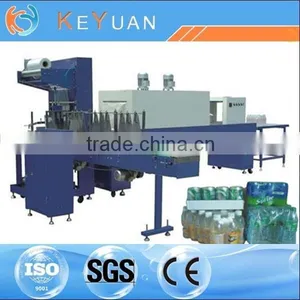 Automatic Water/milk/juice/beer PET Bottle Shrink Wrapping Machines thumbnail-1