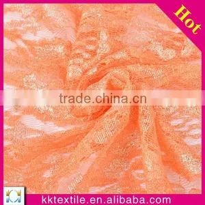 New Arrival China Supplier Metallic Thread Embroidery in Lace Mesh Fabrics thumbnail-1
