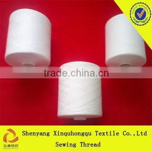 T40/2 China 100% Yizheng Spun Polyester Industrial Sewing Thread thumbnail-5