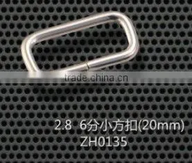 Metal Bag Accessories thumbnail-1