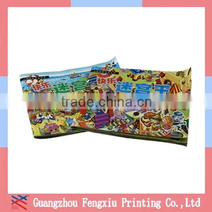 High Quality Custom Colorful Children Cardboard Book Printing thumbnail-1