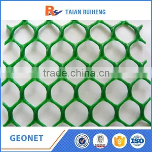 Sideslop Plastic Geonet Price thumbnail-5
