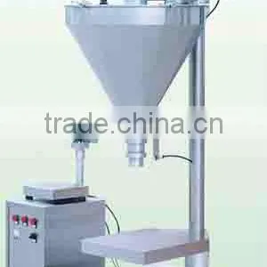 SKC Semi-Auto Powder Filling Machine thumbnail-1