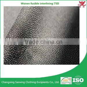 Regular 75D Woven Interlining Fusing Fabric R75D thumbnail-1