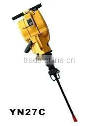 YN27C Internal Combustion Rock Drill thumbnail-1