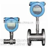 BBZ-LW Series Integrated Turbine Water Flow Meter 4-20ma thumbnail-1
