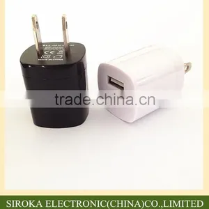 Wholesale Cell Phone Charger 5V 1A/1.5A Micro USB Wall Charger With OEM Logo for Promotional thumbnail-1