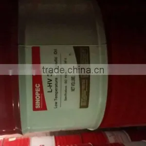 Low Temperature Hydraulic Oil Sinopec thumbnail-2