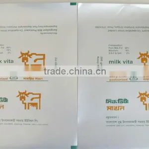 Food YUM Wrapping Paper With Customer Logo thumbnail-3