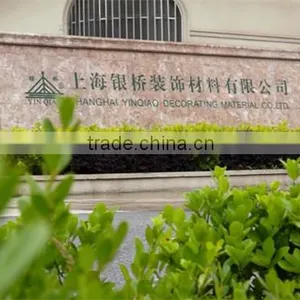 Shanghai Yinqiao Decorating Material Co., Ltd. company overview - view 1 thumbnail