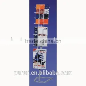 Elegant Outlook Magazine Stand thumbnail-1
