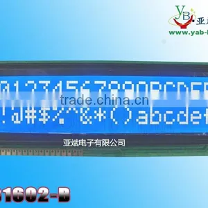 Big Size 16X2 Lcd Module thumbnail-2