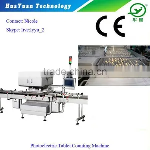 Pill Counting Device / Tablet Counting Machine thumbnail-1