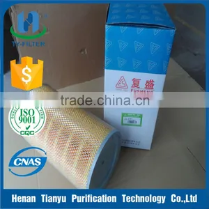 Fusheng Oil Filter 71142173-66010 thumbnail-2