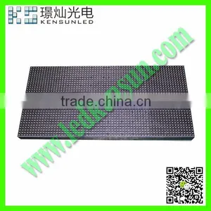 PH4mm 128mmx256mm Full Color Indoor Led Display Module thumbnail-1
