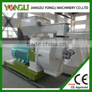 Turnkey Biomass Pellet Production Plant thumbnail-6