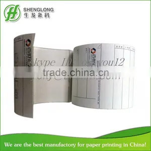 Barcode Adhesive Label thumbnail-1