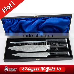High Grade Kitchen Damascus Steel Knife Set thumbnail-1