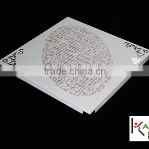 2015 Newest Design Artistic Home Decoration Aluminum Ceiling / Aluminum Ceiling Plates / Ceiling Tiles thumbnail-3