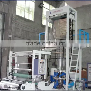 PE Blown Film Making Machine With Different Models to Meet Different Requirement thumbnail-1