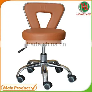Foot Stool thumbnail-1