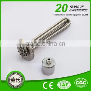 Quality Assurance Electric Heater Band Heater thumbnail-1