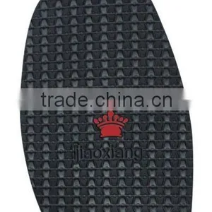 Rubber Sole thumbnail-1