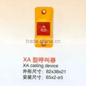 XA Bus Emergency Call Button thumbnail-1