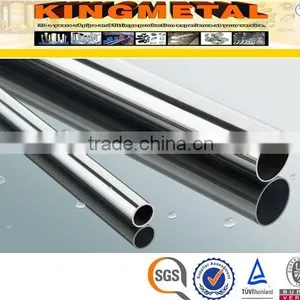 Seamless ASTM A312 904/904L Stainless Steel Pipe thumbnail-2
