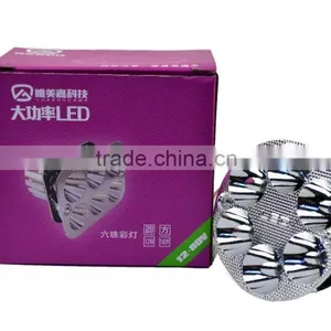 Hot Sale New Arrivel Durable Electric Bicycle Led Light Bicycle Parts thumbnail-1