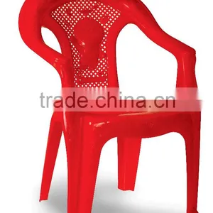 Baby Chair (Doraemon) thumbnail-1