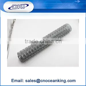 Made in China Low Price Welded Mesh Fence thumbnail-1