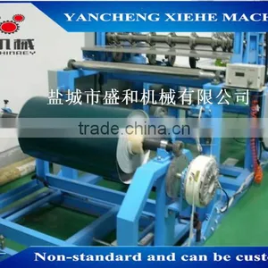 Rubbers, PVC, Silicone, Leather, Paper, Cloth Cutting&slitting Machien thumbnail-1