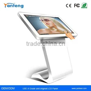 65inch Shopping Mall Kiosk With Windows OS thumbnail-1