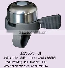Bike Bell thumbnail-1