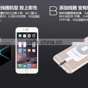qi Wireless Charger for Htc Wireless Charger 5v 2a Universal Wireless Charger With qi Standard thumbnail-5