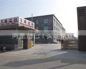 Qingzhou Feiteng Thermo-Control Machinery Co., Ltd. company overview - view 1 thumbnail