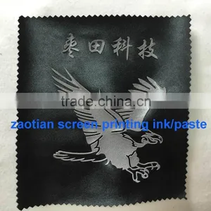Water Based Fasten 3D Effect Golden Oil Printing Ink for Sport Shoe thumbnail-1