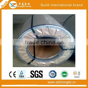 Aluminum Coil 1060 H14 Price thumbnail-5