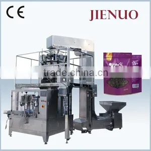 Small Sugar Bag Packing Machinery thumbnail-6