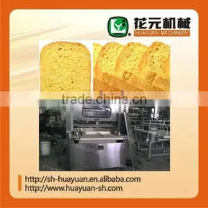 HYTBSX-700 Type High Quality Rusk Bread Production Line thumbnail-4