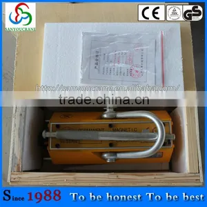 Magnetic Clamping Block Permanent Makeup Machine thumbnail-2