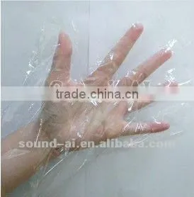 Biodegradable Plastic Glove thumbnail-1