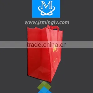 Non-woven Promotion Shopping Bag thumbnail-3