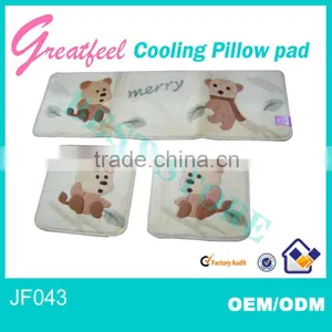 Sofa Cooling Cushion Sets With the Advanced Production Process in Shanghai thumbnail-1