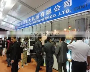 Zhangjiagang Xingda Machinery Co., Ltd. company overview - view 2 thumbnail