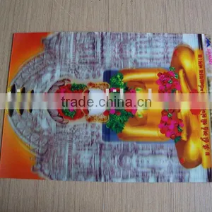 3d Lenticular Printing thumbnail-1