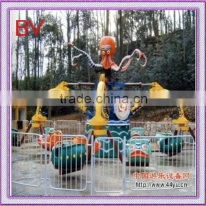Ali Brothers]Family Ride!! Amusement Octopusamusement Ride Octopus for Sale thumbnail-1
